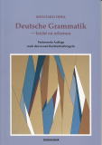 新正書法版・身につくドイツ文法